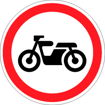 3.5 движение мотоциклов запрещено - Дорожные знаки - Запрещающие знаки - Магазин Охраны Труда fullBUILD
