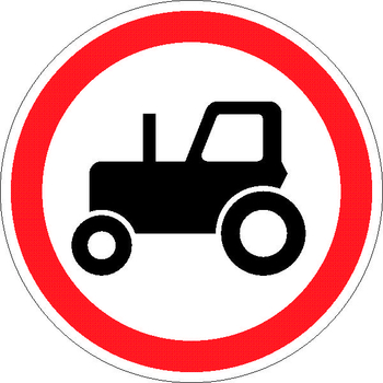 3.6 движение тракторов запрещено - Дорожные знаки - Запрещающие знаки - Магазин Охраны Труда fullBUILD
