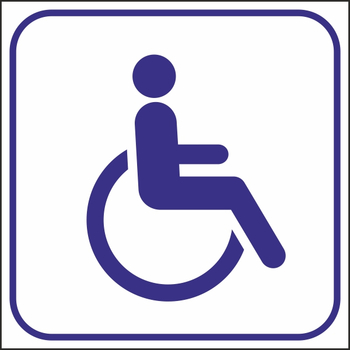 B90 доступность для инвалидов на коляске (пластик, 200х200 мм) - Знаки безопасности - Вспомогательные таблички - Магазин Охраны Труда fullBUILD