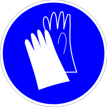 M06 работать в защитных перчатках (пластик, 200х200 мм) - Знаки безопасности - Предписывающие знаки - Магазин Охраны Труда fullBUILD