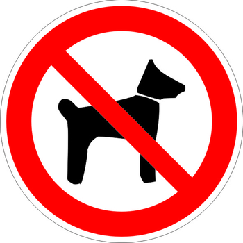 P14 запрещается вход (проход) с животными (пленка, 200х200 мм) - Знаки безопасности - Запрещающие знаки - Магазин Охраны Труда fullBUILD