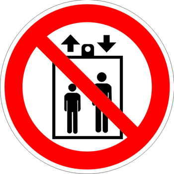 P34 запрещается пользоваться лифтом для подъема (спуска) людей (пластик, 200х200 мм) - Знаки безопасности - Запрещающие знаки - Магазин Охраны Труда fullBUILD